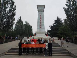 汲取奮進(jìn)力量，砥礪初心使命。