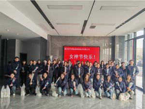 企業(yè)女神節(jié)福利，讓心意看得見。