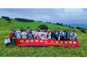 從空調(diào)房到草原天路，公司帶你解鎖夏日新體驗(yàn)。