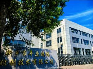 開放、協(xié)作、有溫度的工作空間。